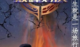 pk圈最新八卦爆料雨神,揭秘娱乐圈新晋情侣背后的故事