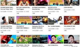 十大爆料主播排名榜最新,风云变幻，谁主沉浮？